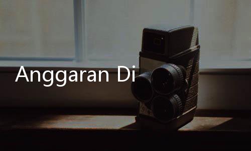 Anggaran Dipangkas 54%, KY Tak Bisa Penuhi Permintaan MA Buka Seleksi Calon Hakim Agung 2025