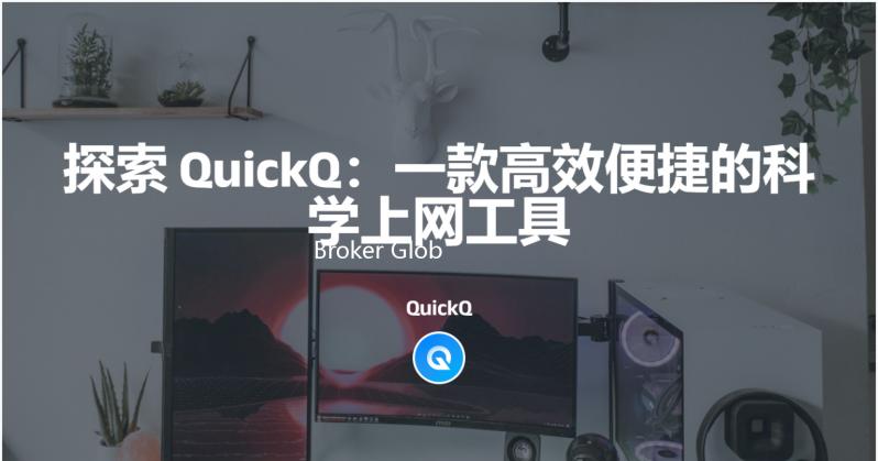 Broker Global Octa Bagikan Tips Capai Kemerdekaan Finansial