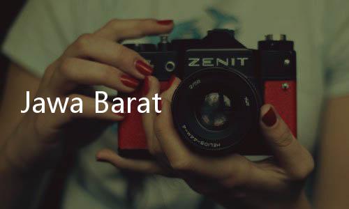 Jawa Barat Juara Umum O2SN 2024, Borong 46 Medali