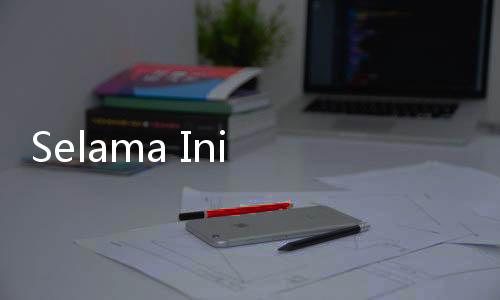 Selama Ini Diserang, Kini Anies Baswedan Girang Bukan Kepalang