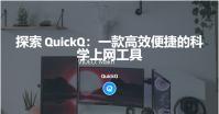 VIDEO: Makhluk