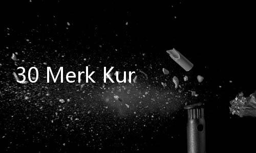 30 Merk Kurma Israel yang Diharamkan MUI, Cek Dulu Sebelum Beli