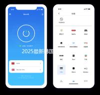 2025最新韩国影视专业大学排名